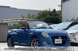 daihatsu copen 2019 -DAIHATSU--Copen DBA-LA400K--LA400K-0027345---DAIHATSU--Copen DBA-LA400K--LA400K-0027345-