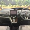 nissan serena 2019 -NISSAN--Serena DAA-GFC27--GFC27-165482---NISSAN--Serena DAA-GFC27--GFC27-165482- image 2