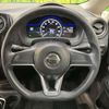 nissan note 2019 -NISSAN--Note DAA-HE12--HE12-295947---NISSAN--Note DAA-HE12--HE12-295947- image 12