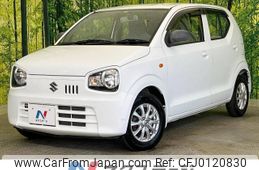 suzuki alto 2015 -SUZUKI--Alto DBA-HA36S--HA36S-254901---SUZUKI--Alto DBA-HA36S--HA36S-254901-