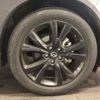 mazda cx-3 2022 -MAZDA 【所沢 350ﾔ 510】--CX-30 5AA-DMEJ3P--DMEJ3P-102701---MAZDA 【所沢 350ﾔ 510】--CX-30 5AA-DMEJ3P--DMEJ3P-102701- image 6