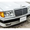 mercedes-benz e-class 1991 -MERCEDES-BENZ--Benz E Class E-124030--WDB1240301B437878---MERCEDES-BENZ--Benz E Class E-124030--WDB1240301B437878- image 17
