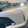 toyota harrier 2017 -TOYOTA--Harrier ZSU60W--0123653---TOYOTA--Harrier ZSU60W--0123653- image 24