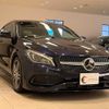 mercedes-benz cla-class 2016 quick_quick_117942_WDD1179422N417983 image 3