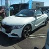 honda s660 2016 -HONDA 【静岡 584ｲ3588】--S660 JW5--1014677---HONDA 【静岡 584ｲ3588】--S660 JW5--1014677- image 11