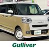 daihatsu move-canbus 2022 -DAIHATSU--Move Canbus 5BA-LA850S--LA850S-0008300---DAIHATSU--Move Canbus 5BA-LA850S--LA850S-0008300- image 1