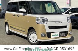 daihatsu move-canbus 2022 -DAIHATSU--Move Canbus 5BA-LA850S--LA850S-0008300---DAIHATSU--Move Canbus 5BA-LA850S--LA850S-0008300-