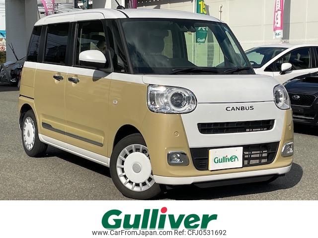 daihatsu move-canbus 2022 -DAIHATSU--Move Canbus 5BA-LA850S--LA850S-0008300---DAIHATSU--Move Canbus 5BA-LA850S--LA850S-0008300- image 1