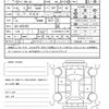 honda n-one 2015 quick_quick_DBA-JG1_JG1-4201652 image 14