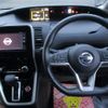 nissan serena 2016 quick_quick_DAA-GFC27_032049 image 18