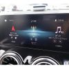 mercedes-benz glb-class 2022 -MERCEDES-BENZ--Benz GLB 247684M--W1N2476842W255287---MERCEDES-BENZ--Benz GLB 247684M--W1N2476842W255287- image 31