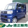 daihatsu wake 2016 -DAIHATSU--WAKE LA700S--0070239---DAIHATSU--WAKE LA700S--0070239- image 1