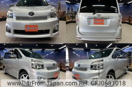 toyota voxy 2011 quick_quick_DBA-ZRR70W_ZRR70-0439636