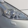 toyota prius-α 2013 -TOYOTA 【福岡 336ﾅ 821】--Prius α DAA-ZVW41W--ZVW41W-3241454---TOYOTA 【福岡 336ﾅ 821】--Prius α DAA-ZVW41W--ZVW41W-3241454- image 13