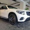 mercedes-benz amg 2016 CFJ1808645 image 20