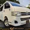 toyota hiace-van 2012 -TOYOTA--Hiace Van LDF-KDH206K--KDH206-8047911---TOYOTA--Hiace Van LDF-KDH206K--KDH206-8047911- image 1