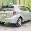 toyota aqua 2012 CFJ1584949 image 17