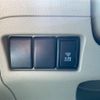 suzuki spacia 2014 -SUZUKI--Spacia DBA-MK32S--MK32S-224709---SUZUKI--Spacia DBA-MK32S--MK32S-224709- image 24