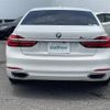 bmw 7-series 2016 -BMW--BMW 7 Series DBA-7A30--WBA7A22040G609858---BMW--BMW 7 Series DBA-7A30--WBA7A22040G609858- image 23