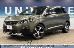 peugeot 5008 2020 quick_quick_P87AH01_VF3MJEHZRKS373868