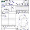 mazda roadster 2010 CFJ1195160 image 3