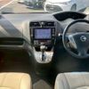 nissan serena 2015 -NISSAN--Serena DAA-HFC26--HFC26-290471---NISSAN--Serena DAA-HFC26--HFC26-290471- image 3