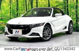 honda s660 2020 quick_quick_JW5_JW5-1201658