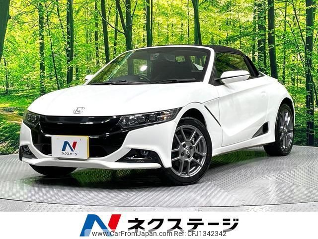 honda s660 2020 quick_quick_JW5_JW5-1201658 image 1