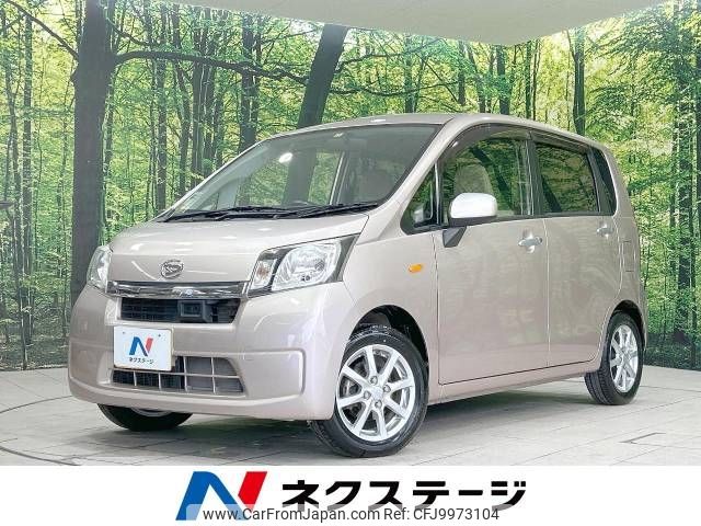 daihatsu move 2013 -DAIHATSU--Move DBA-LA100S--LA100S-0268625---DAIHATSU--Move DBA-LA100S--LA100S-0268625- image 1