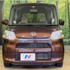 daihatsu tanto 2015 -DAIHATSU--Tanto DBA-LA610S--LA610S-0066748---DAIHATSU--Tanto DBA-LA610S--LA610S-0066748- image 15