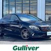 mercedes-benz cla-class 2018 -MERCEDES-BENZ--Benz CLA DBA-117342--WDD1173422N665886---MERCEDES-BENZ--Benz CLA DBA-117342--WDD1173422N665886- image 1