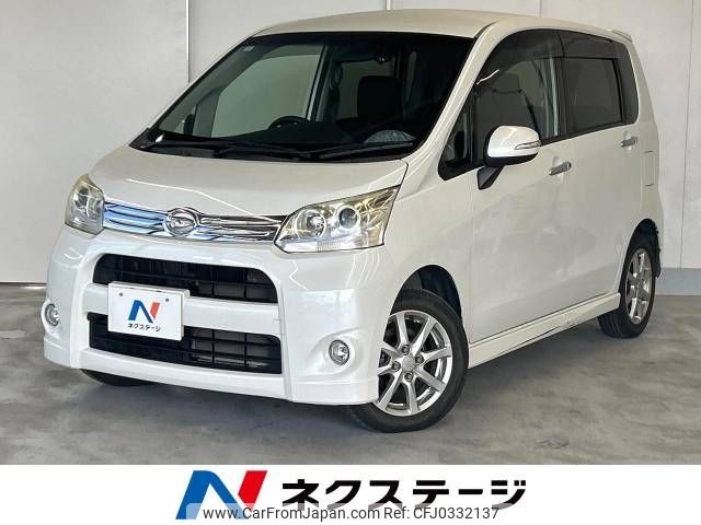 daihatsu move 2011 -DAIHATSU--Move DBA-LA100S--LA100S-0055065---DAIHATSU--Move DBA-LA100S--LA100S-0055065- image 1