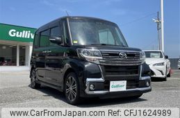 daihatsu tanto 2017 CFJ1624989