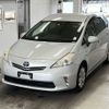 toyota prius-α 2012 -TOYOTA--Prius α ZVW41W-3098437---TOYOTA--Prius α ZVW41W-3098437- image 1