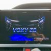 toyota voxy 2017 -TOYOTA--Voxy DBA-ZRR80W--ZRR80-0340434---TOYOTA--Voxy DBA-ZRR80W--ZRR80-0340434- image 34