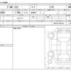 toyota probox-van 2018 -TOYOTA--Probox Van DBE-NCP165V--NCP165-0047473---TOYOTA--Probox Van DBE-NCP165V--NCP165-0047473- image 3