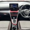 toyota yaris-cross 2020 CFJ1721909 image 16