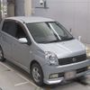 daihatsu mira-avy 2004 -DAIHATSU--Mira Avy L250S-1058581---DAIHATSU--Mira Avy L250S-1058581- image 6