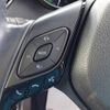 toyota c-hr 2017 -TOYOTA--C-HR DAA-ZYX10--ZYX10-2019637---TOYOTA--C-HR DAA-ZYX10--ZYX10-2019637- image 5