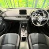 mazda cx-3 2018 quick_quick_DK8FW_DK8FW-102958 image 2