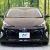 toyota prius 2018 -TOYOTA--Prius DAA-ZVW50--ZVW50-6137141---TOYOTA--Prius DAA-ZVW50--ZVW50-6137141- image 15