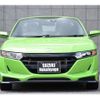 honda s660 2021 quick_quick_3BA-JW5_JW5-1203904 image 3