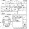 honda vezel 2015 -HONDA--VEZEL RU3-1103625---HONDA--VEZEL RU3-1103625- image 3