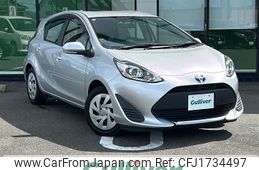 toyota aqua 2020 CFJ1734497
