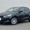 mazda demio 2018 CFJ1550766 image 8