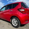 nissan note 2017 -NISSAN--Note DAA-HE12--HE12-041340---NISSAN--Note DAA-HE12--HE12-041340- image 15