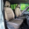 nissan serena 2016 CFJ1660995 image 8