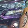 toyota vellfire 2013 -TOYOTA--Vellfire DBA-ANH20W--ANH20-8315509---TOYOTA--Vellfire DBA-ANH20W--ANH20-8315509- image 14