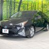 toyota prius 2018 -TOYOTA--Prius ZVW51--6075446---TOYOTA--Prius ZVW51--6075446- image 1