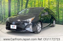 toyota prius 2018 -TOYOTA--Prius ZVW51--6075446---TOYOTA--Prius ZVW51--6075446-